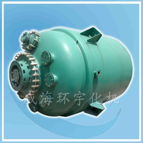 浙江8000L反應(yīng)釜