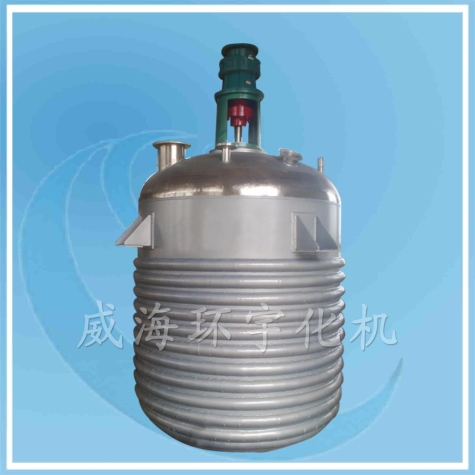 浙江5000L反應(yīng)釜