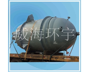 浙江5000L球形底反應(yīng)釜