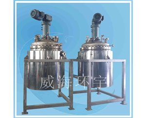 浙江750L夾套加熱反應釜
