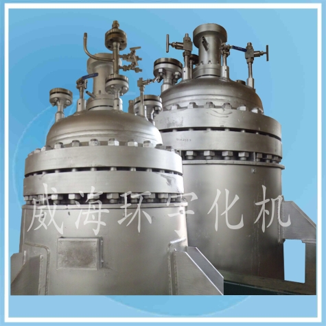 浙江320L哈氏合金反應(yīng)釜