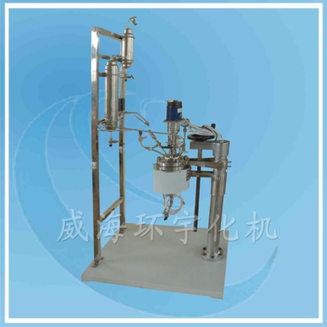 浙江帶冷凝器實(shí)驗(yàn)室反應(yīng)釜