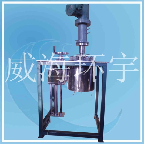 浙江Lift  Reactor with Frame