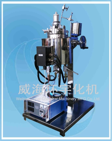 浙江2L  Lift and Flip Reactor with Explosion-proof Device