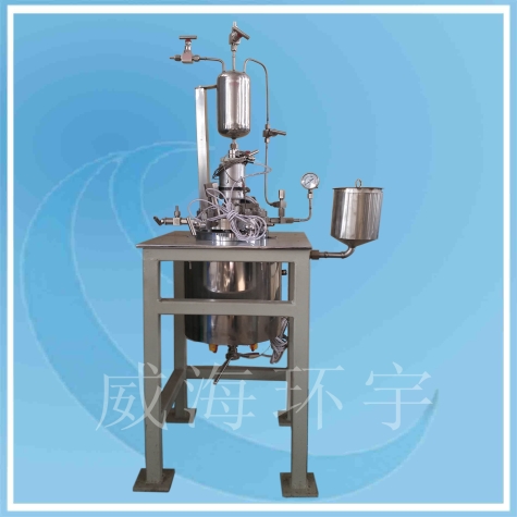 浙江2L反應(yīng)釜配等壓加料罐