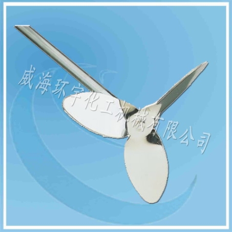 浙江推進式攪拌器
