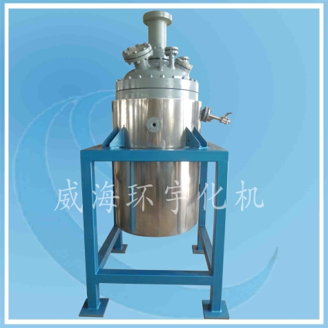 浙江200L鈦復(fù)合板反應(yīng)釜