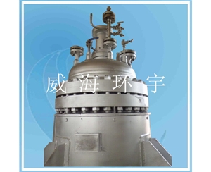 浙江哈氏合金碳鋼復(fù)合板反應(yīng)釜