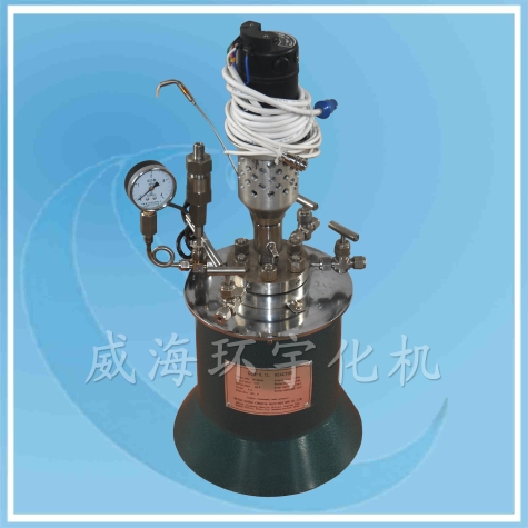 浙江Magnetic Reactor