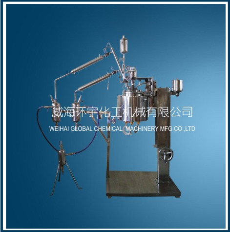 浙江10L Esterification Reactor