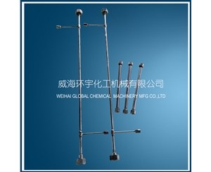 浙江管式反應(yīng)器