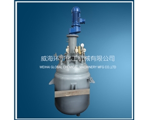 浙江1500L加氫反應(yīng)釜