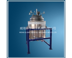 浙江500L水熱反應(yīng)釜