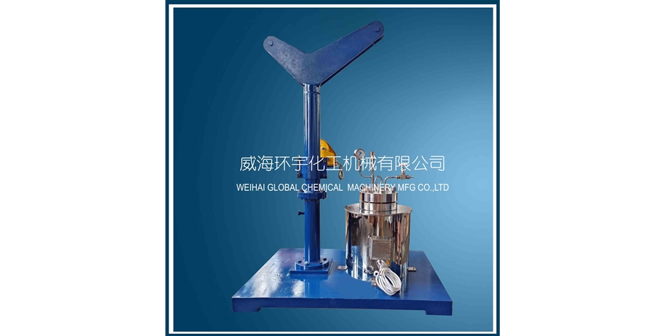 浙江1L高溫反應(yīng)釜 Inconel材質(zhì)