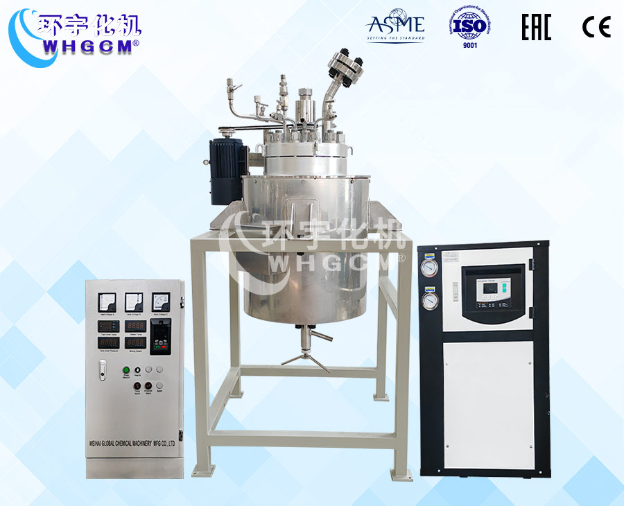 浙江50L不銹鋼電動吊桿升降反應(yīng)釜