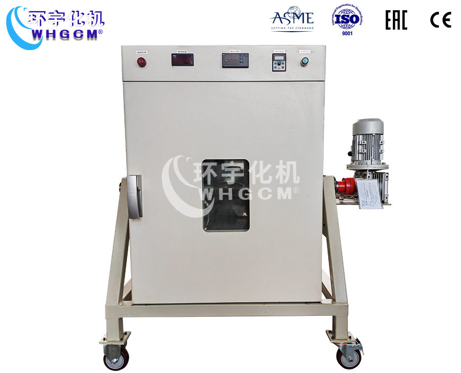 浙江250ML水熱反應(yīng)釜均相反應(yīng)器